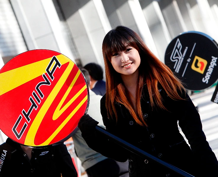 Photo by Jorge Andreu — automovilismo